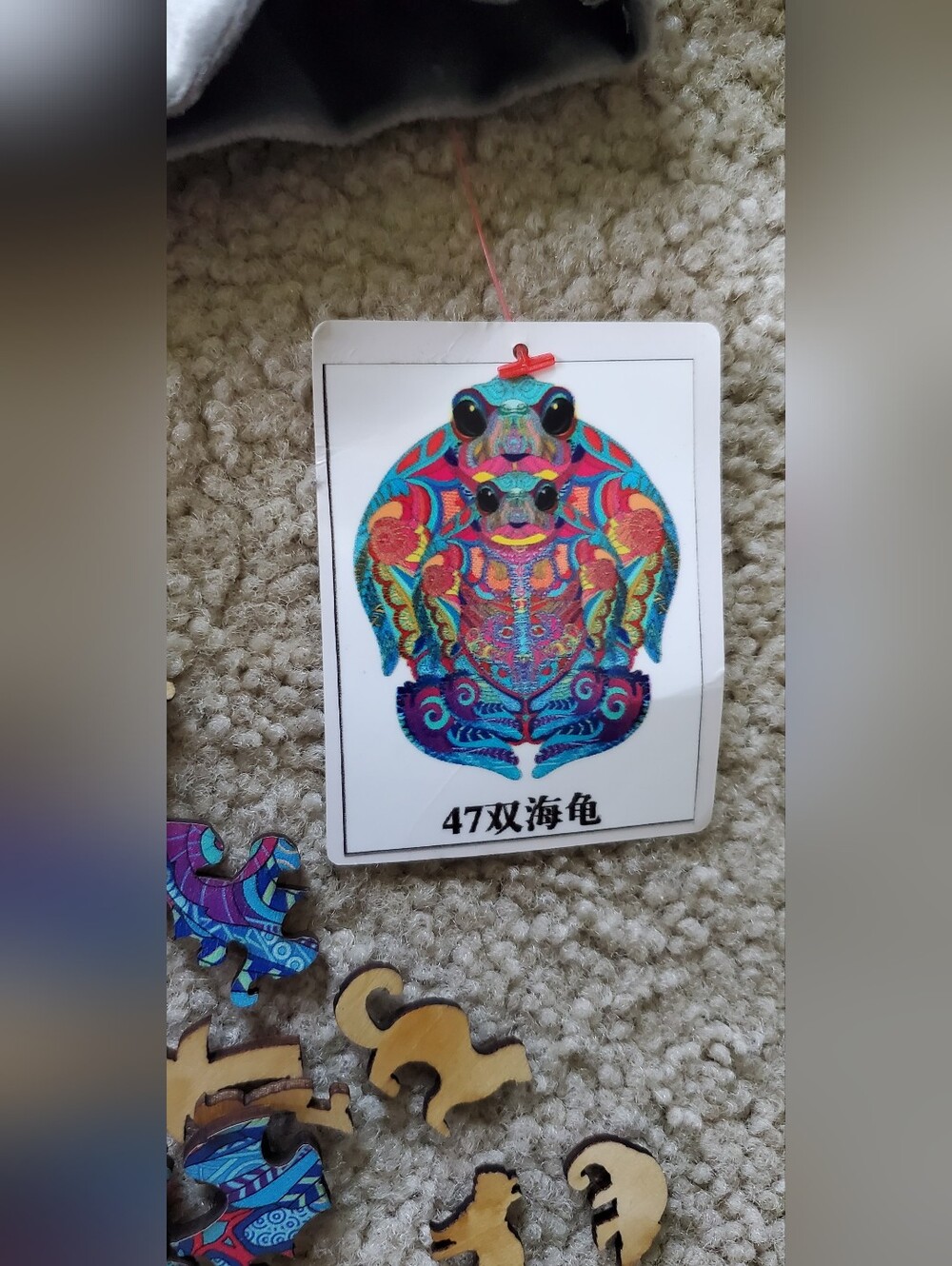 Vibrant Multicolor Sea Turtle Puzzle